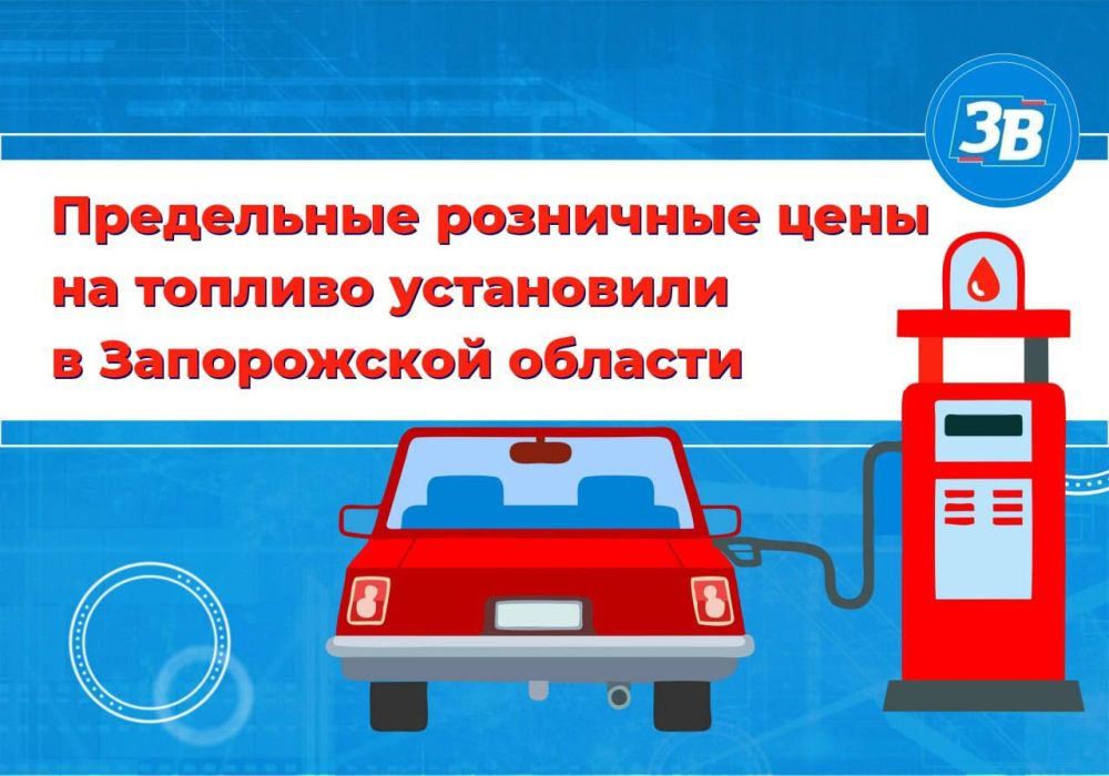 ���������� ��������� ������� ���������� � ����������� �������