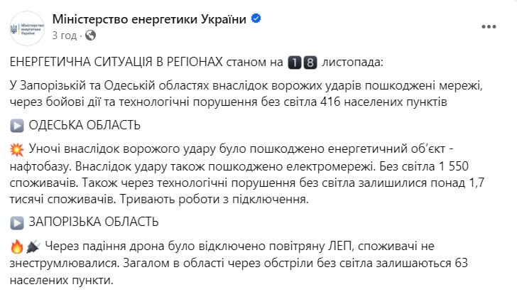 ������������ ���������� ������� ������������ ���� �� ��������� � �������� �������
