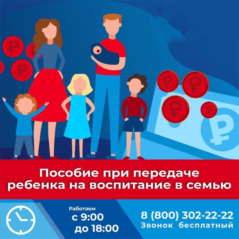 ������ 6 ������� � ���������� ��������������� ������� ��� �������� ������� �� ���������� � ����� ������� � ����������� �������