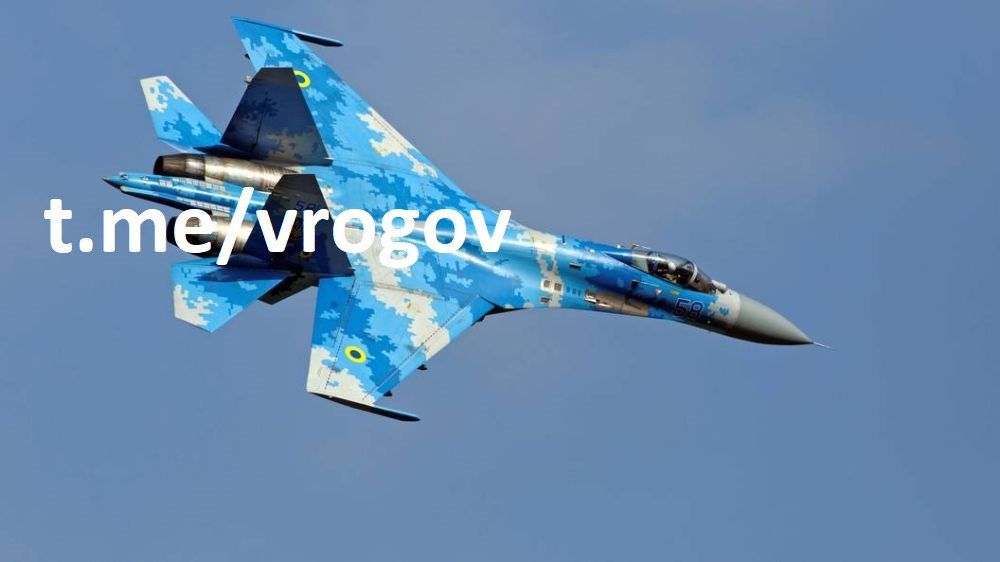 �������� �����: ������� ������ ��� ��� ����� � ��������� ��-27 � �������� �� ��� � ������ ������