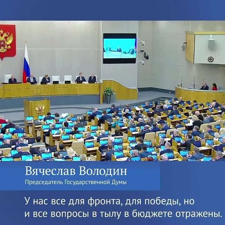 ������� �� ������� � ������� ������������� ������ ����� � ����������� ������� �� 2024 ��� � �������� ������ 2025-2026 ����� ������ � 2024 ���� �������� 35 ���� ������, � 2025 ���� � 33,5 ���� ������, � 2026-� � 34,1 ���� ������