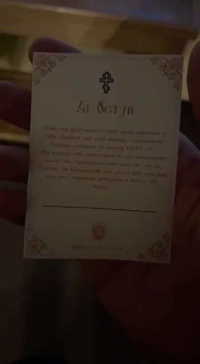 "����, �� ��������� ��� � ���, �� ������� � ���� � ��"