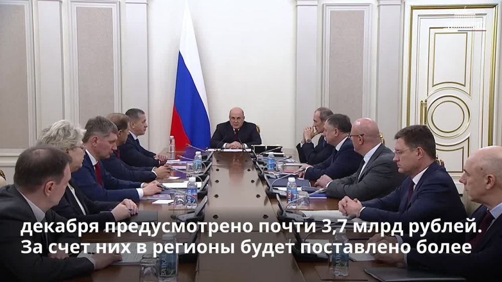 Поручения Президента: Правительство России поможет регионам закупить передвижные медицинские комплексы и автомобили