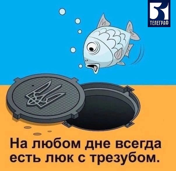 ������� ������� ������������� �� ������� "��� � �� ����� ����", � �� ����� ������ ���� �������� � ������ ��������� ���� ������ ���������