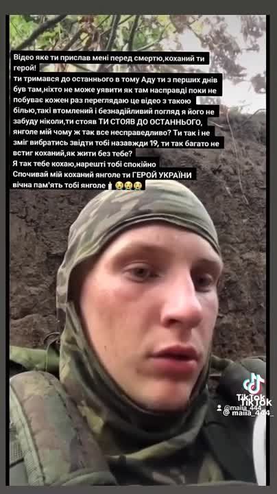 ��������� ����� 19-������� �������� ��-��� ��������