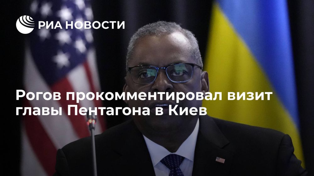 �������� �����: ��� �������� ���������� "������ �����"