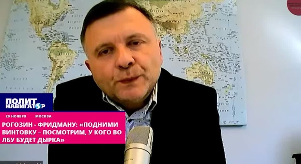 ������� - ��������: �������� �������� � ���������, � ���� �� ��� ����� �����