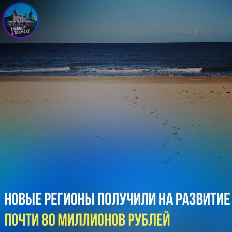 ����� ������� ������� �� �������� ������� ����� 80 ��������� ������