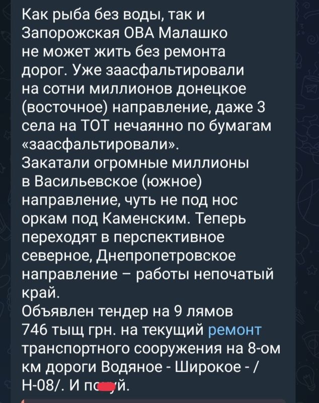 ������� �� �����? ��� � ��� ����