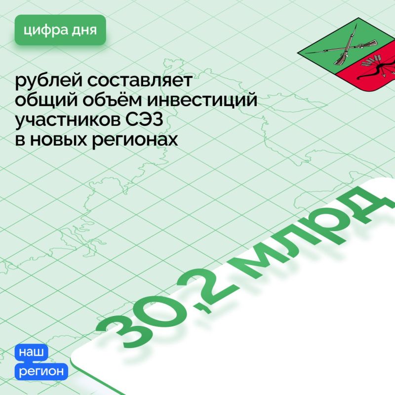 � ������ ���������� ��������� ������������� ���� � ����� �������� ����� 35 �������� � ����������� � ����� ������� ���������� ���������� ������� 30,2 ���� ������