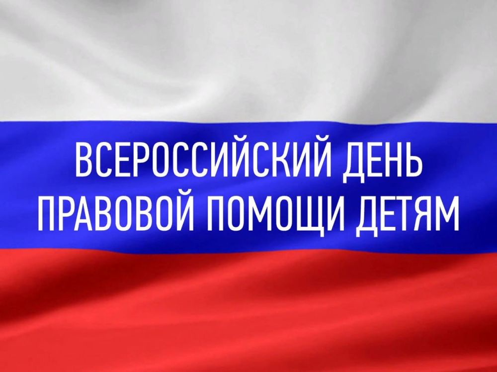 ������� �����: ����� ������� - ����. �������� 20 ������ ���������� ������������� ���� �������� ������ �����