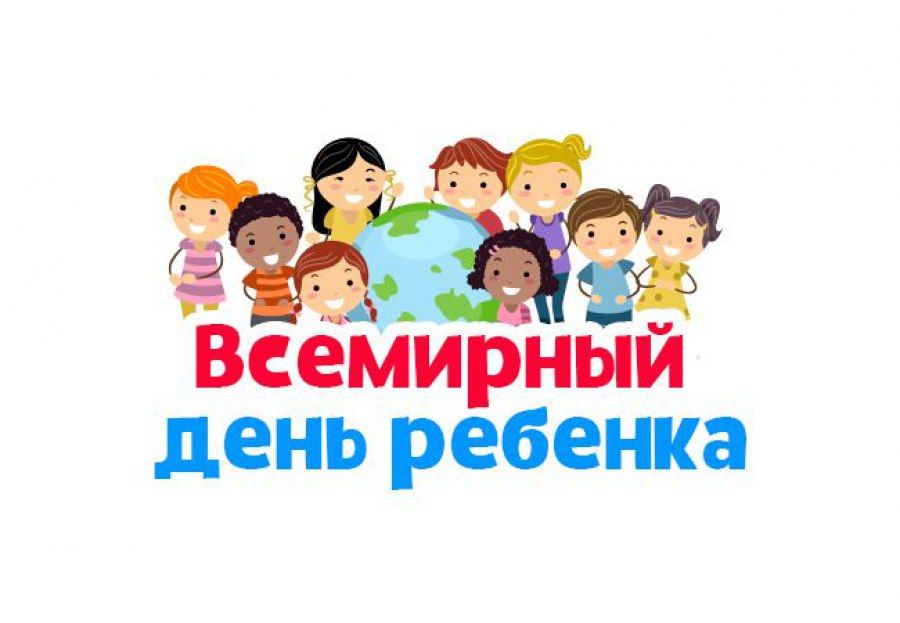 ������� 20 ������ 2023 ����, ����������� � ���������� 11 ����������