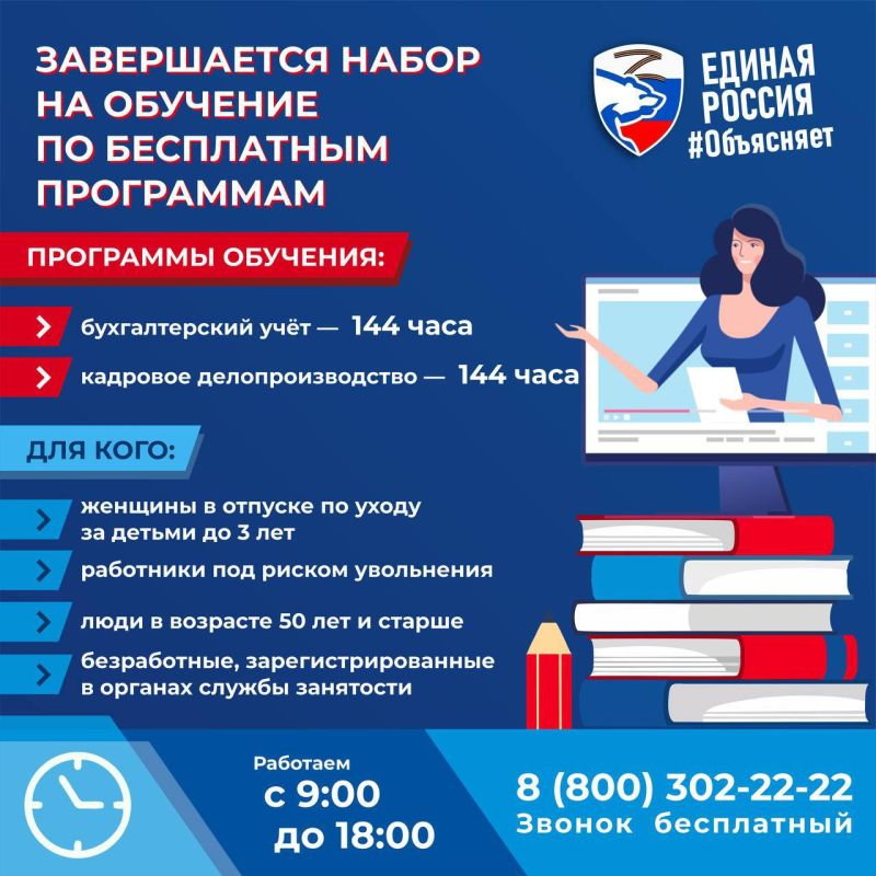 � ����������� ������� ����������� ����� �� ���������� ��������
