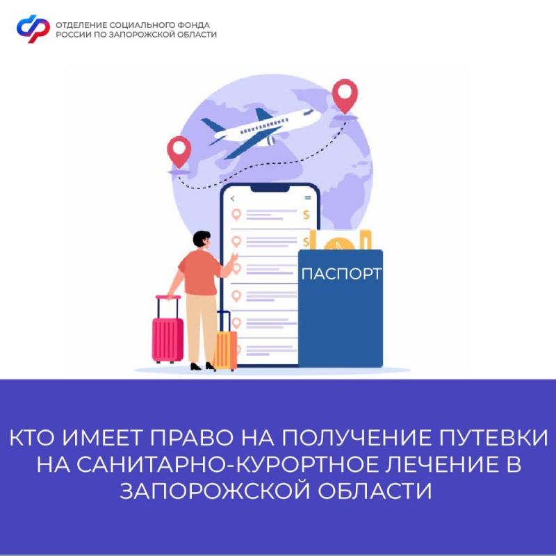 ��� ����� ����� �� ��������� ������� �� ���������-��������� ������� � ����������� �������
