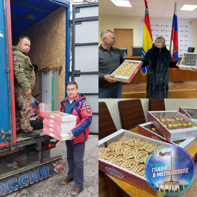 ���� �������� �������� �������� �� ����������� �����