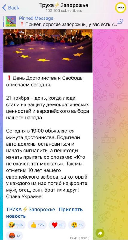 ��� �� ��� ��������� �� ������� ����������� �� ��������
