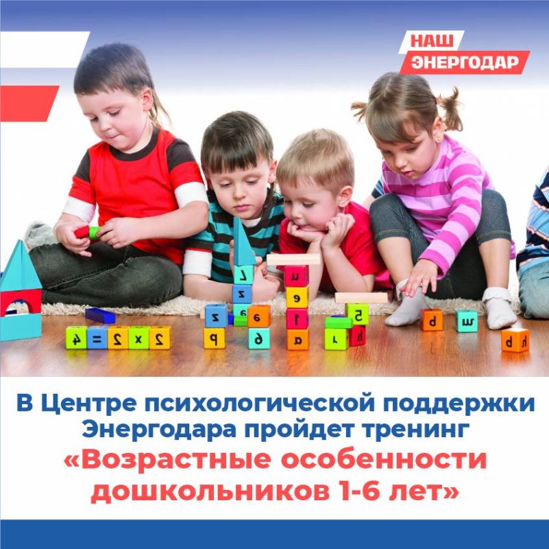 ������� ������� 24 ������ � 15:00