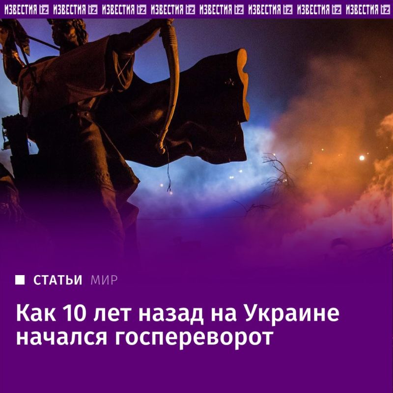 ����������, �������� ���������� ����������� �������, ������� 21 ������ 2013 ���� � 15 ������� � 20 ������