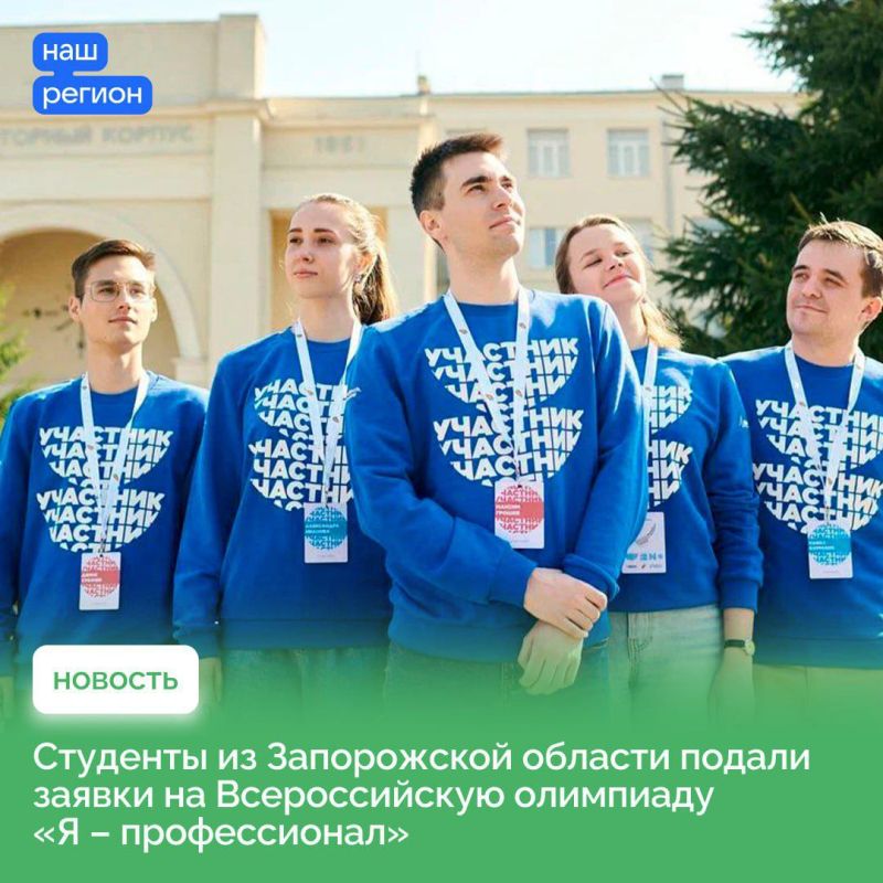 ������� ����������� ������� ��������� �� ������������� ��������������� �������