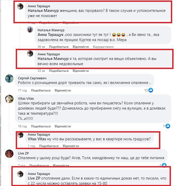 ������ ������ ��������� ������ � ����.