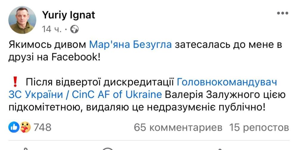 ���� VS ������. ���������� ����� ������� ���������� � �������� ���������