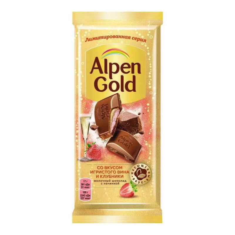 � ���������� ��������� ��������� �������������� ������ Alpen Gold �� ������ ��������� ���� � ��������