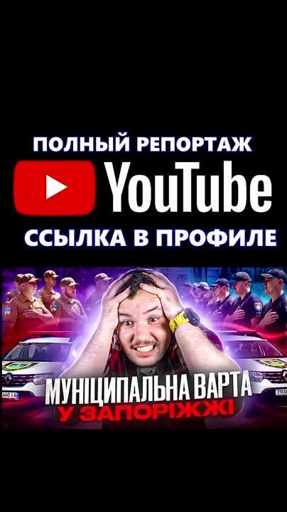 "������������� �����" ��� "���-�����"? ������ "����������" ��������� ����� �������� ������?