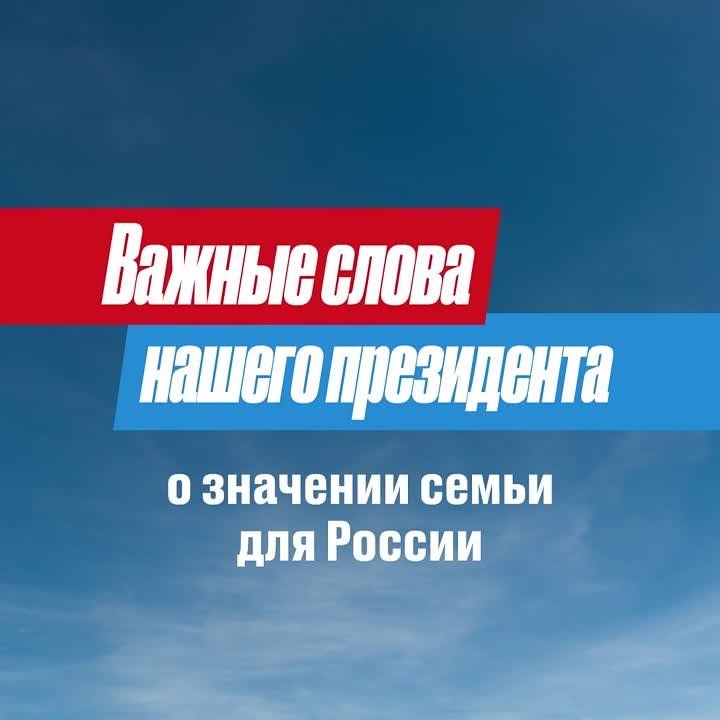 ����� ����� � ������ ������� 2024-� ��� �������� �����