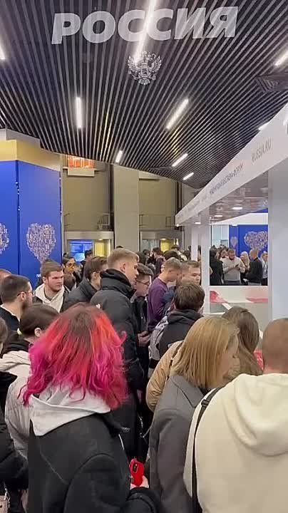 �� ��������-������ �������� ����������� �������� ������� �� ������ � ���������� �������