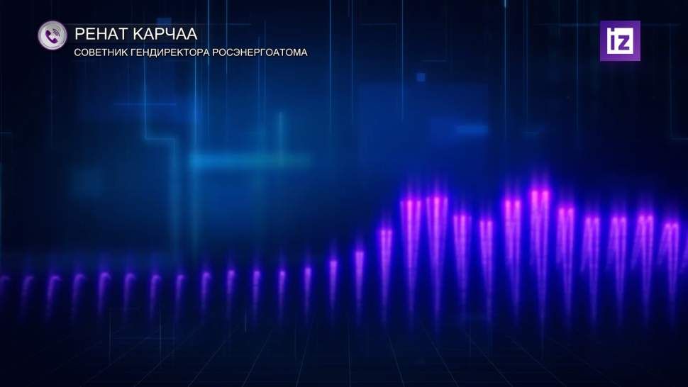 Энергоблок №5 Запорожской АЭС перевели в режим «холодного останова»