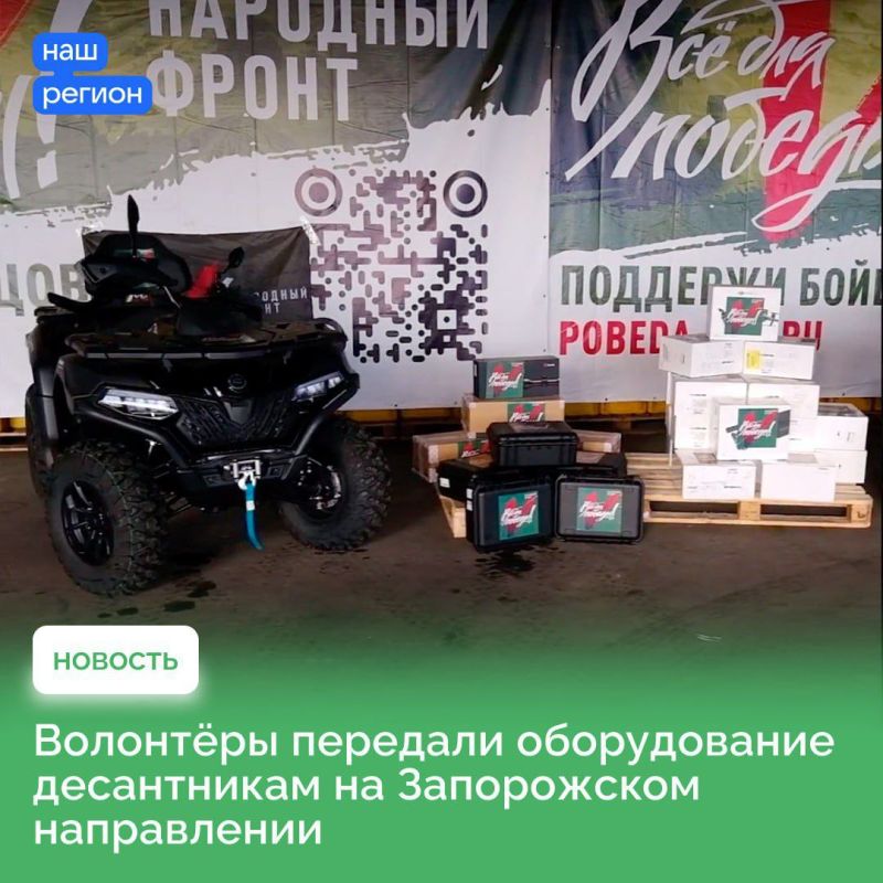 ����� � ����� � ����� . ��������� ���������� ������ ������ � ��������� ������� ������ �������� �������� 237 ������������...