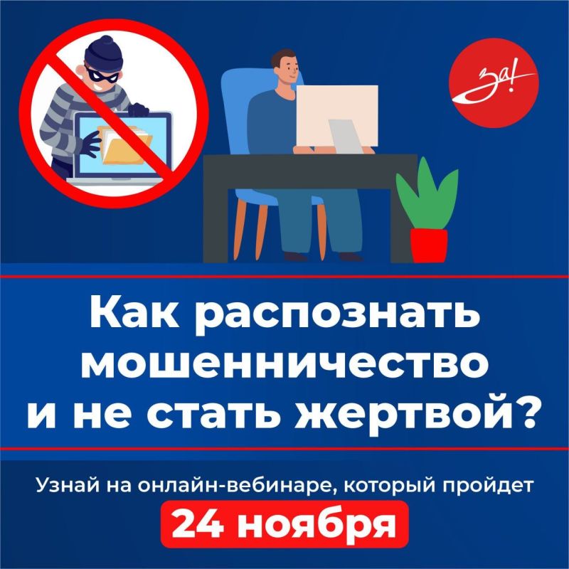 ������������� ������� � ������ �� ���������� ��� ���������������� ������� 24 ������