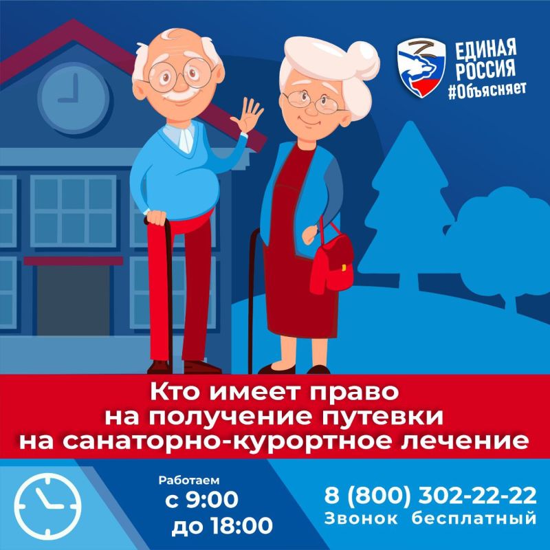 ��� ����� ����� �� ��������� ������� �� ���������-��������� ������� � ����������� �������
