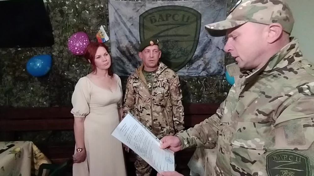 �� ����� ���� ���� ����� ��������� � �����: �������� ����-11 ��������� � ��������� ���������������