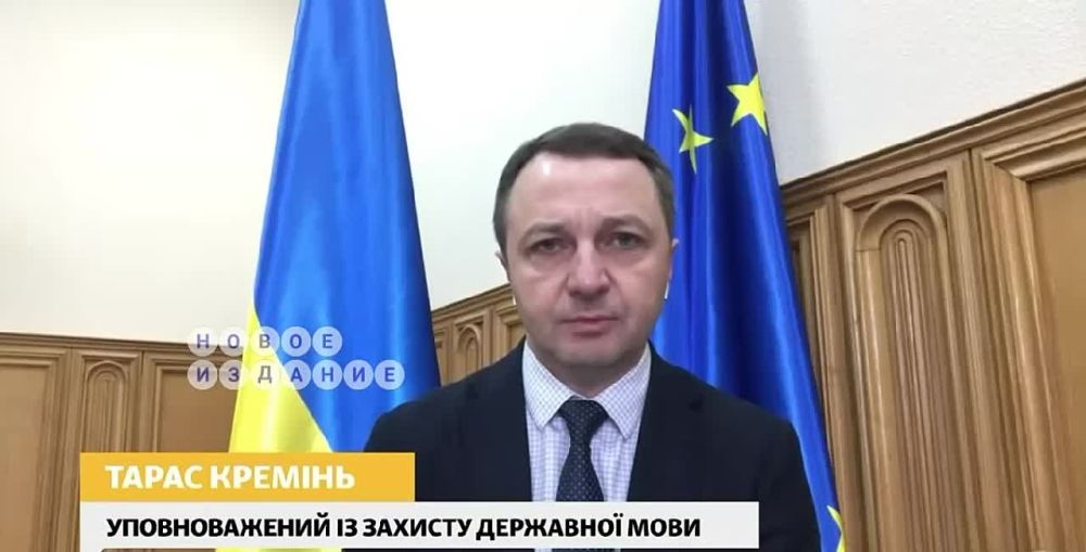������������� ��������� ���, ��� ������, ������� �������� ���������� ���������