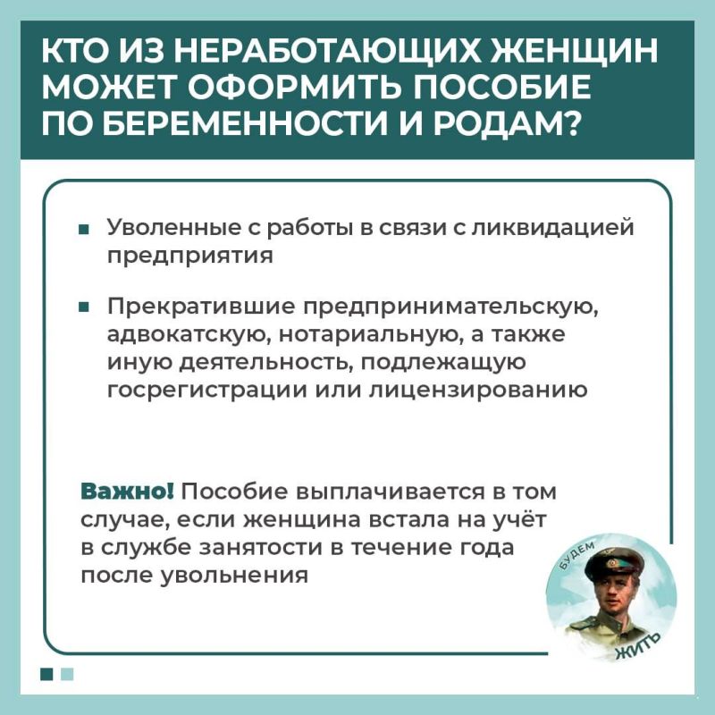 ������� �� ������������ � ����� ��� ������������