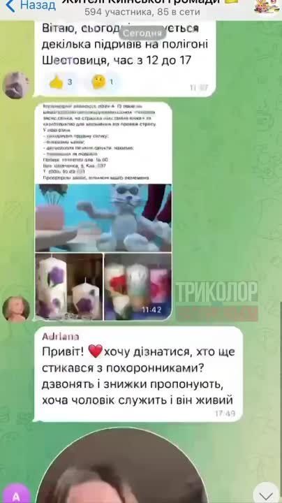 ���� �������� ���������� �������: ���� ���������� �� �����, ���� ������ �� �������