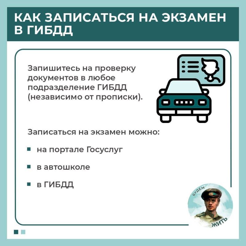 ��� � ����������� ������� �������� ������������ �����