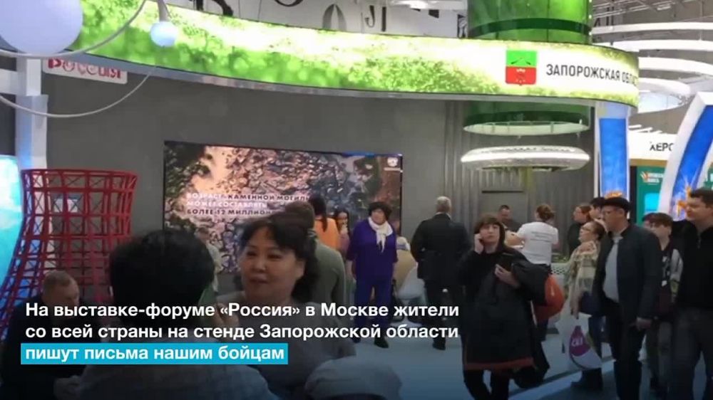 �� � ���� ����� � ������ �� ���� ������ �� ��������-������ ������ � ������ ����� ������ ����������� ������� ����� ������ �� ����� ����� "������ �������" ��������� ��������� ����������� ������