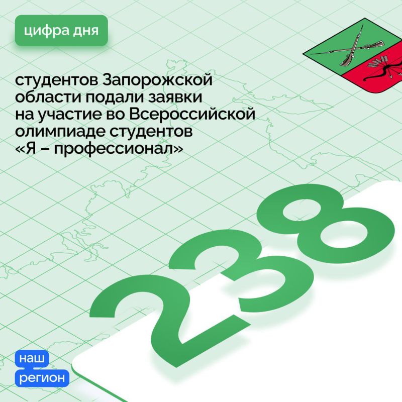 238 ��������� ����������� ������� ������ ������ �� ������� �� ������������� ��������� ��������� �� � ������������ � ���...