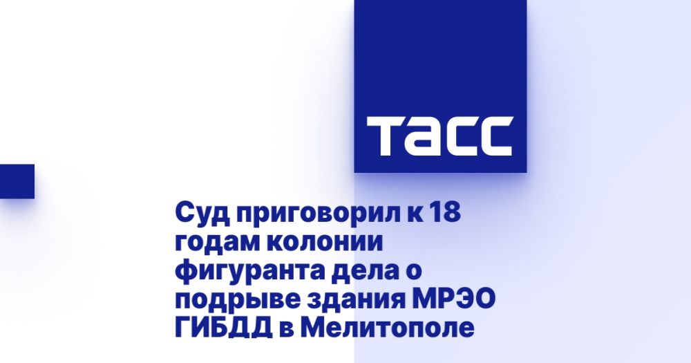 ��� ���������� � 18 ����� ������� ��������� ���� � ������� ������ ���� ����� � ����������