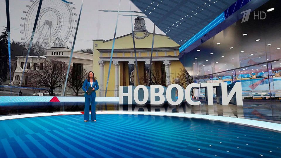 ������ �������� � 15:00 �� 23.11.2023