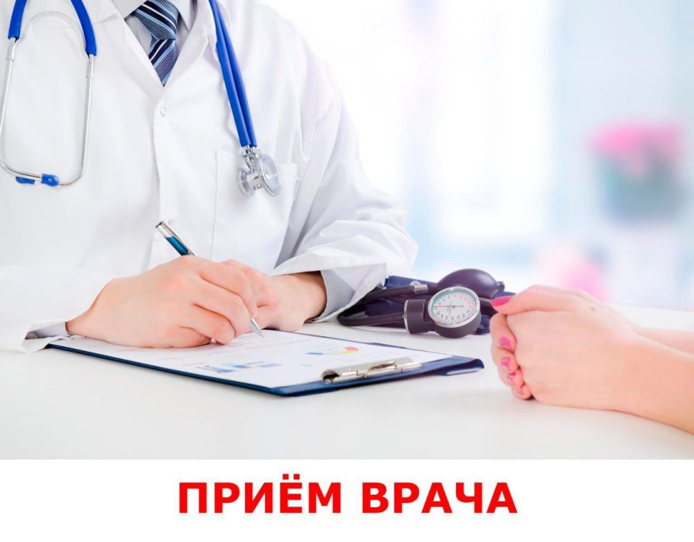 ������, 24 ������ 2023 ����, � ������ ��������� ������-���������� ������ ������ ���������� ������� ���� ������� ��������������� �������