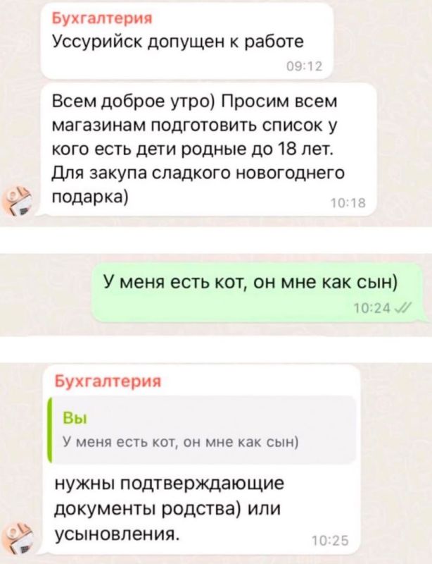 � ����� ������� �������� ���������, ��� �� �� ��� ���� �������