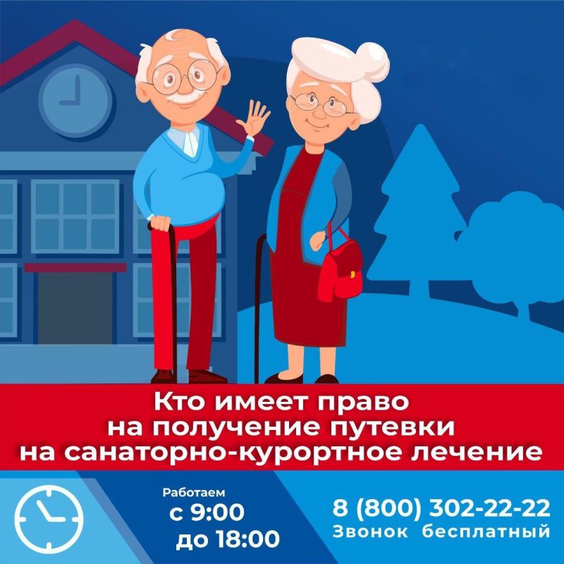 ��� ����� ����� �� ��������� ������� �� ���������-��������� ������� � ����������� �������