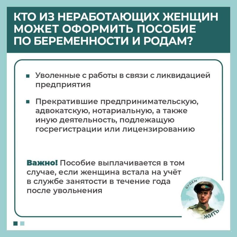 ������� �� ������������ � ����� ��� ������������