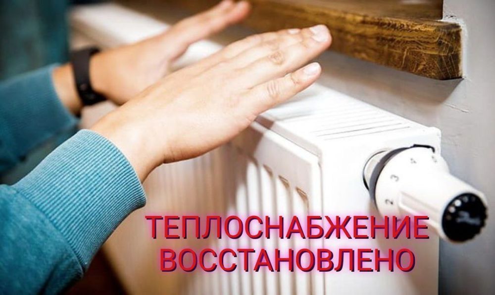 ����� ������������ �� ��. �������������, 9 ���������� �������� ����������� �� "��������������"