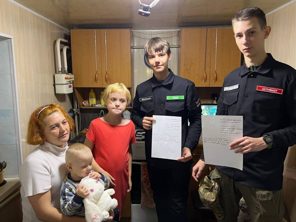 � ������ ����� "���� �������" ��������� ���������������� ���������� �������� "�� �������" �. ����������, �������� ������ ������ � ���������