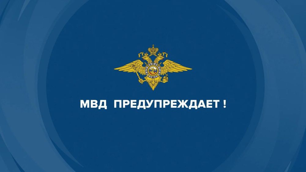 ������� �������������!. �������� ����������� ������ 319 ���������� ������� ���������� ��������� ��������� �����������...