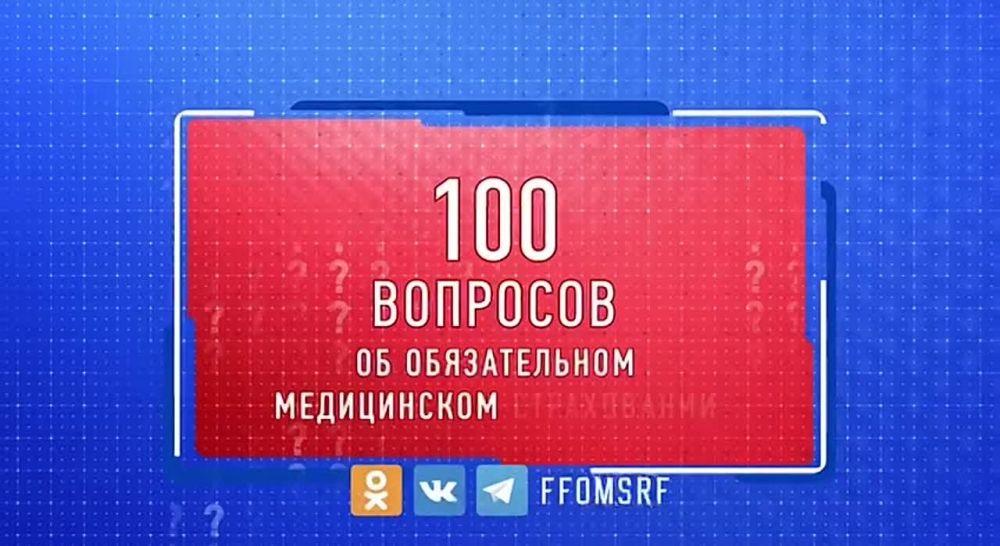 ������� � ���, ������� ����� ����� ��� � ��� �� ���� ������